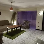 المنيل
