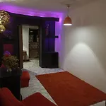 المنيل